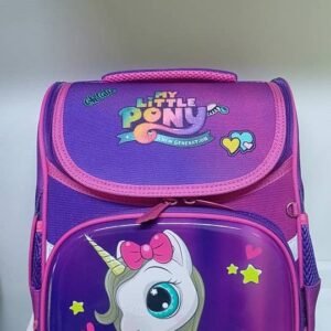 Sac écolier - primaire