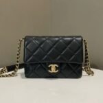 Sac à main Coco channel